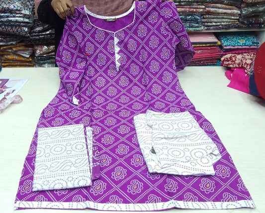 Pranjul Salwar with Patiyala Pant | SP59