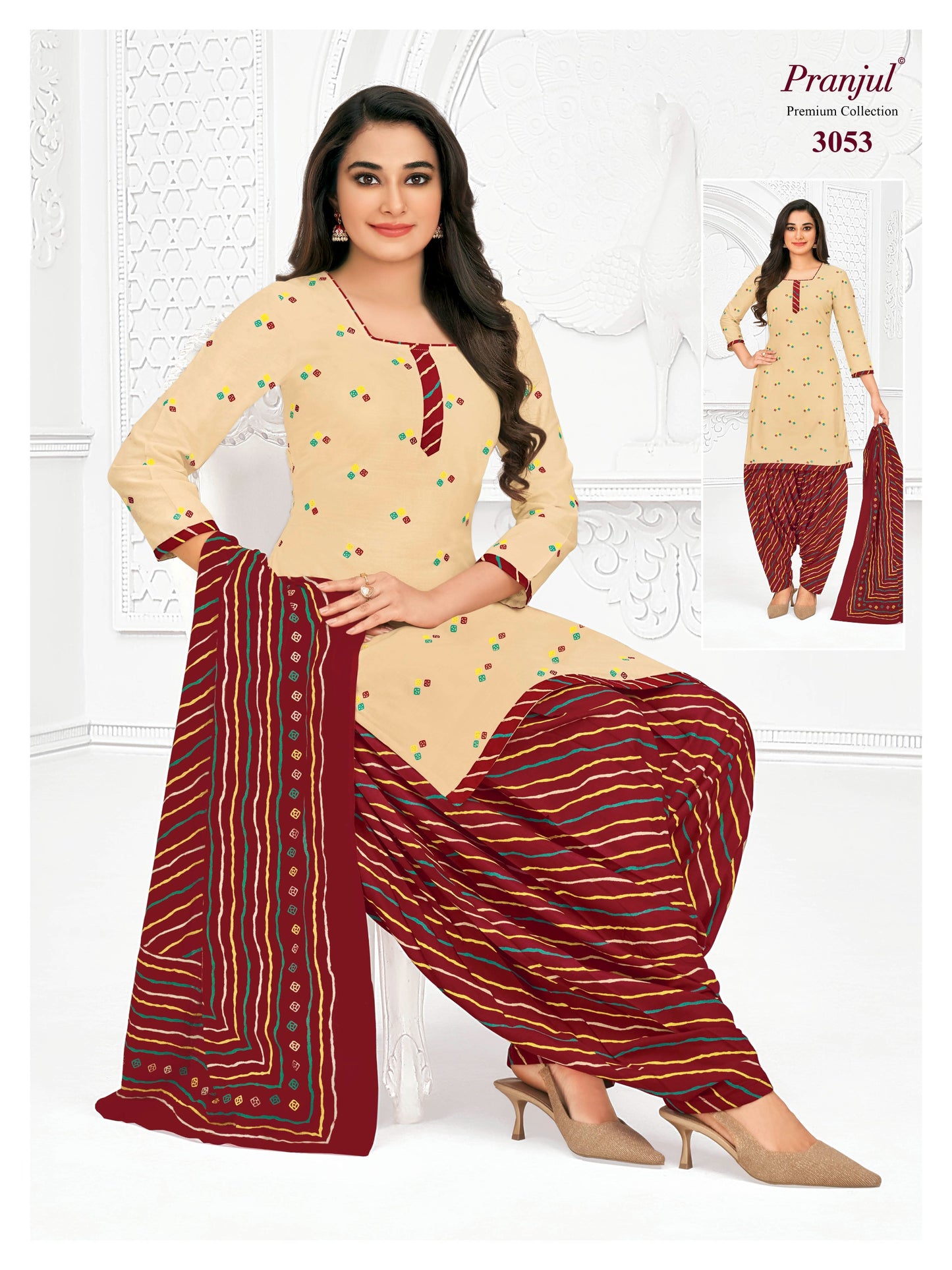 Pranjul Salwar with Patiyala Pant | SP08