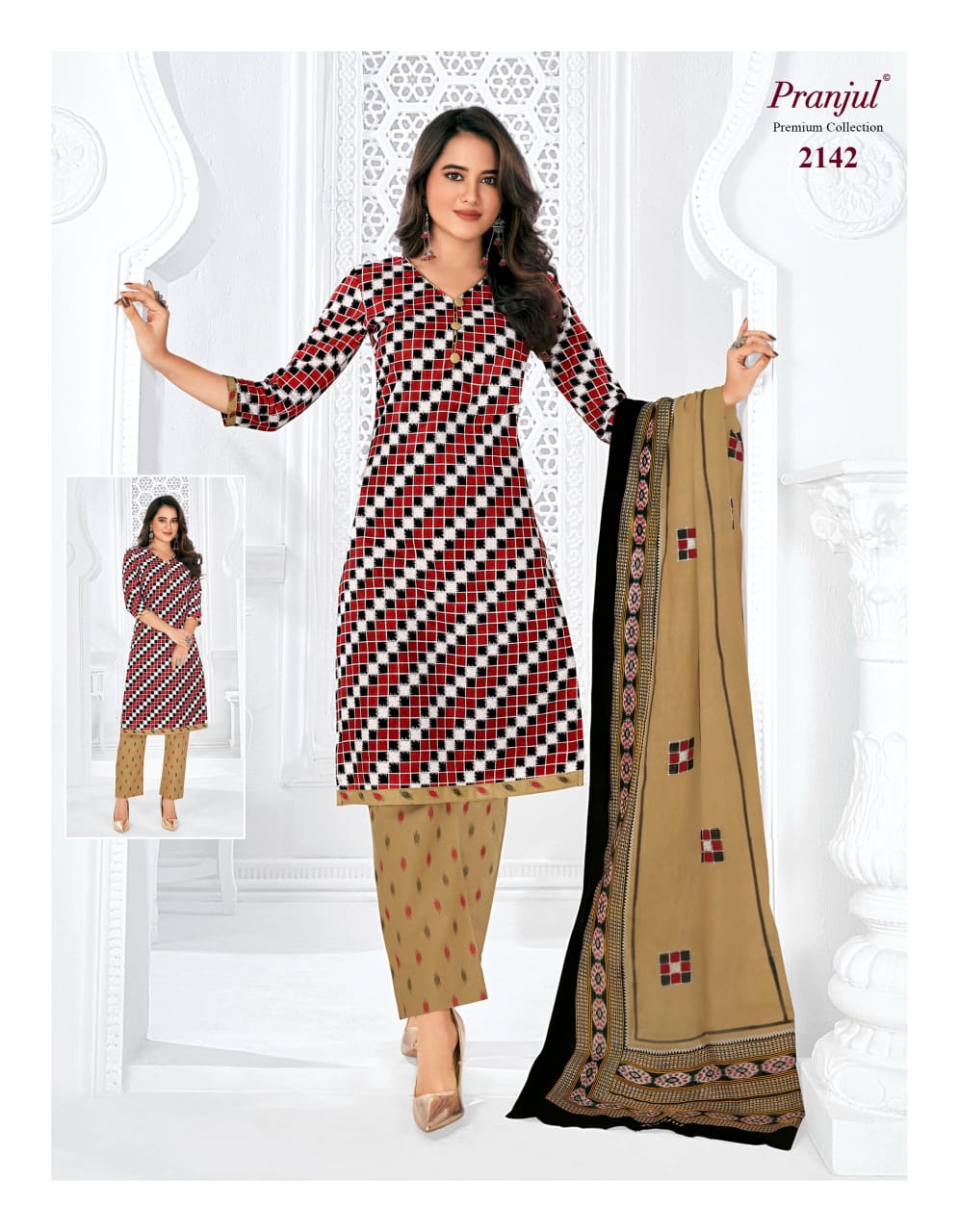 Pranjul Salwar Pant Dupatta - Pure Cotton - SW102