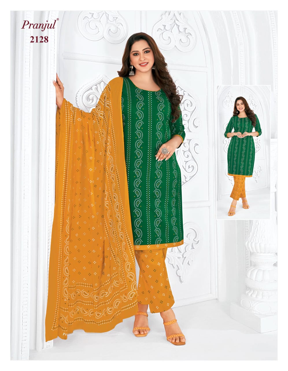 Pranjul Salwar Pant Dupatta - Pure Cotton - SW105