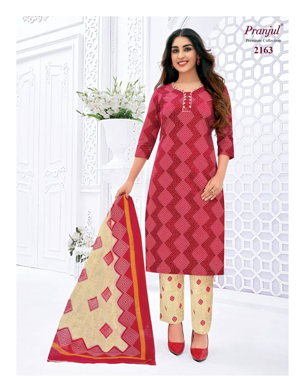 Pranjul Salwar Pant Dupatta - Pure Cotton - SW107