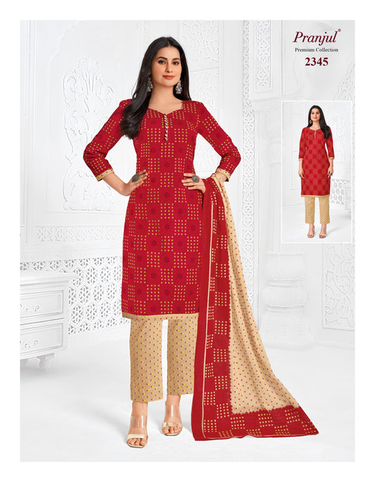 Pranjul Salwar | Top Bottom Dupatta | SW2345