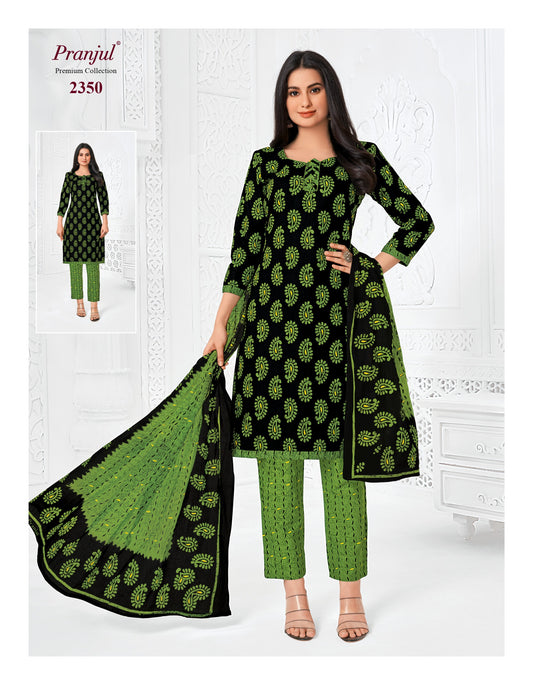 Pranjul Salwar | Top Bottom Dupatta | SW2350