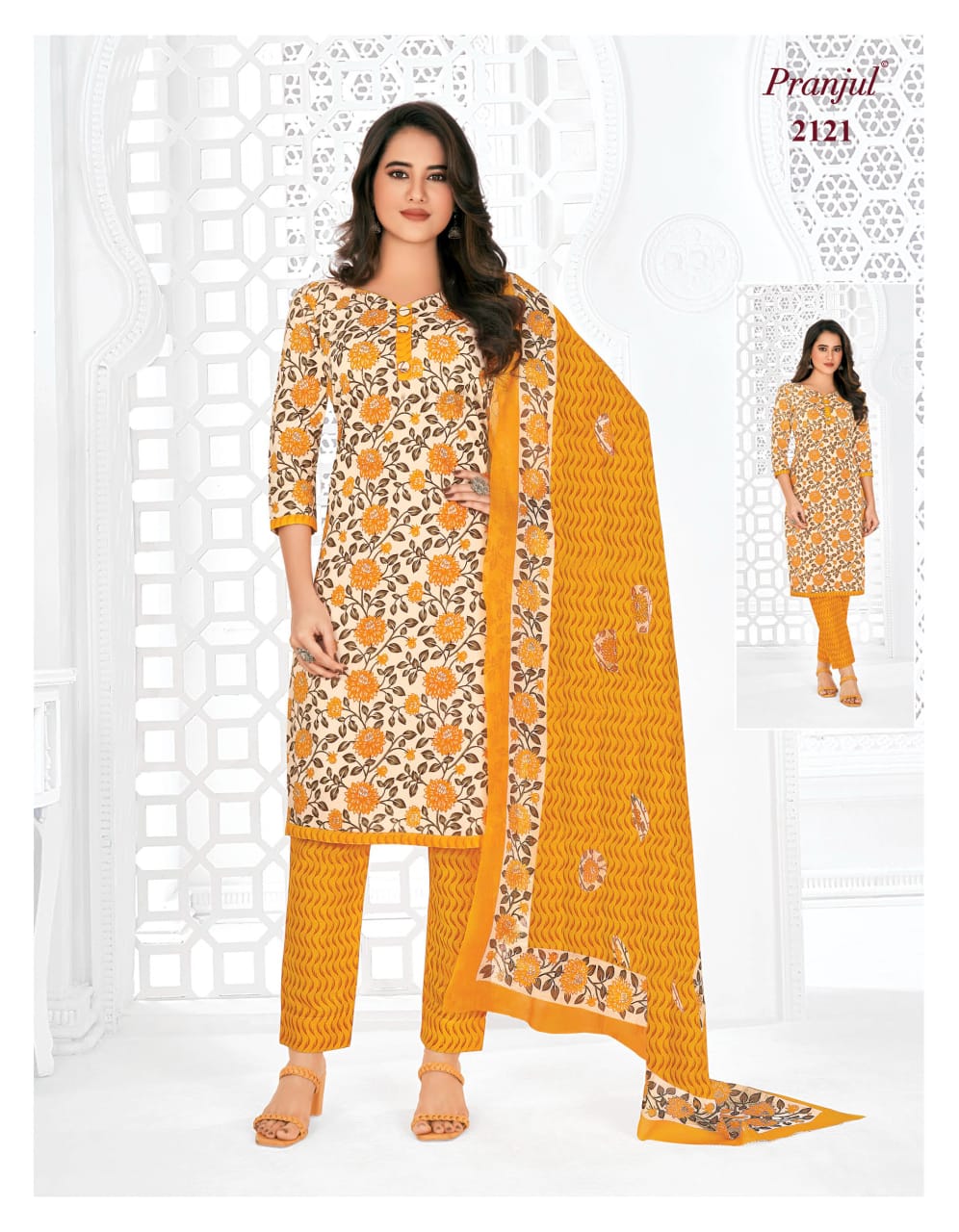 Pranjul Salwar Pant Dupatta - Pure Cotton - SW68