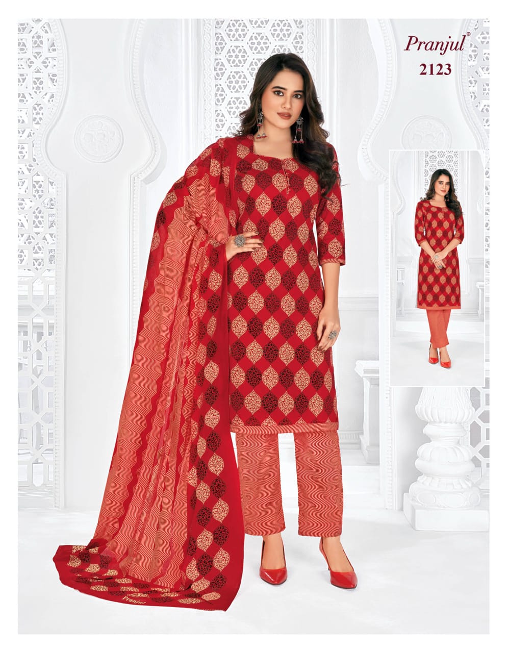 Pranjul Salwar Pant Dupatta - Pure Cotton - SW69