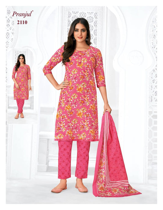 Pranjul Salwar Pant Dupatta - Pure Cotton - SW72