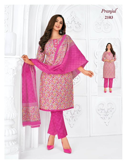 Pranjul Salwar Pant Dupatta - Pure Cotton - SW98