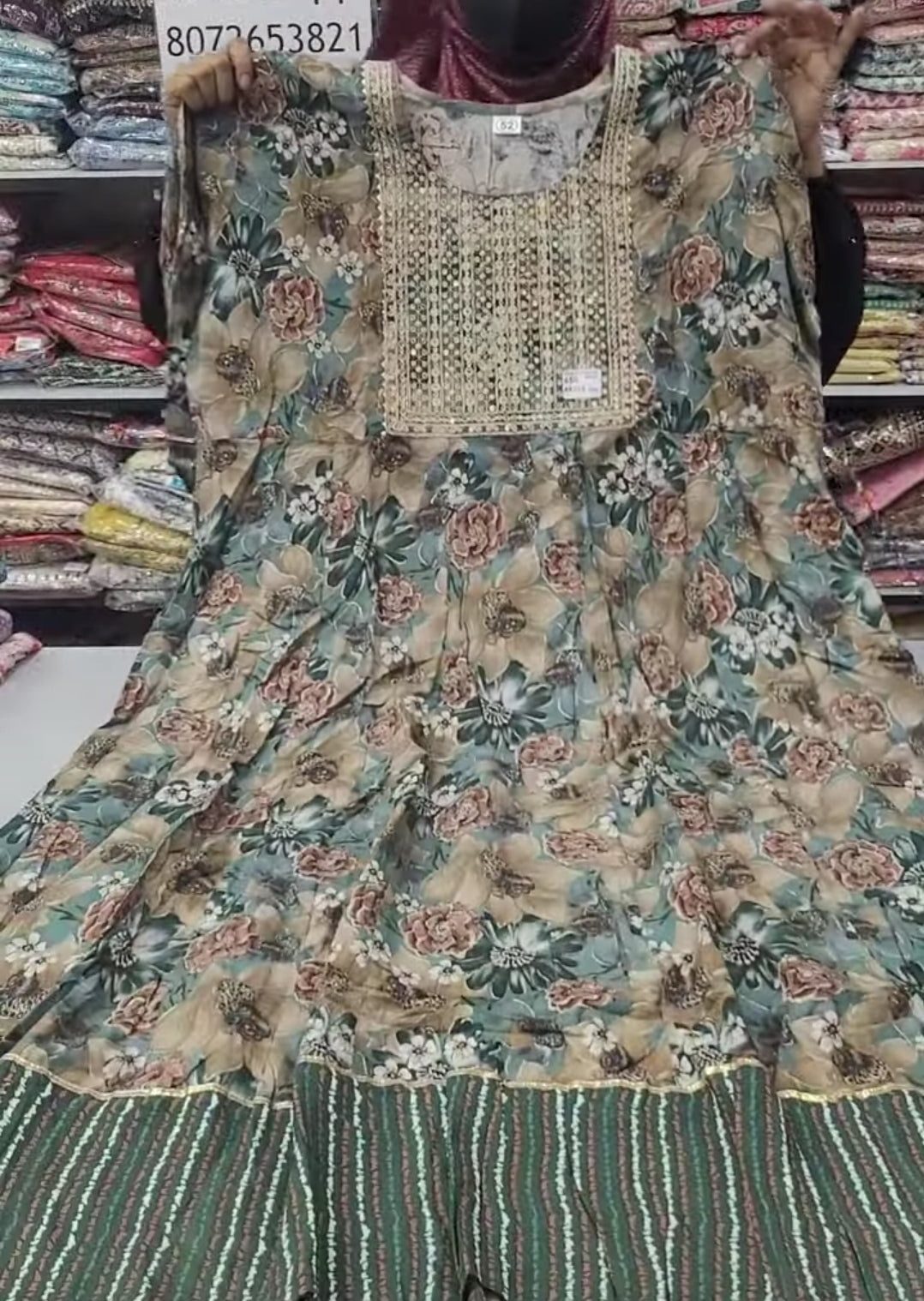 Premium Rayon Anarkali Kurti | AK515