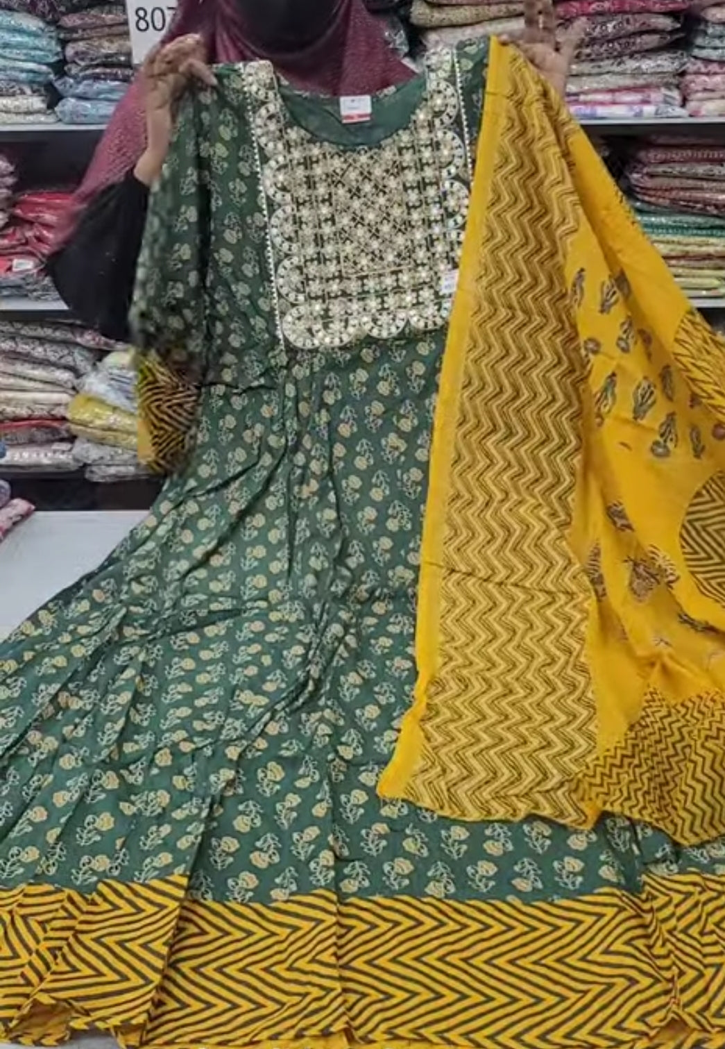 Rayon Anarkali with Dupatta | KS165