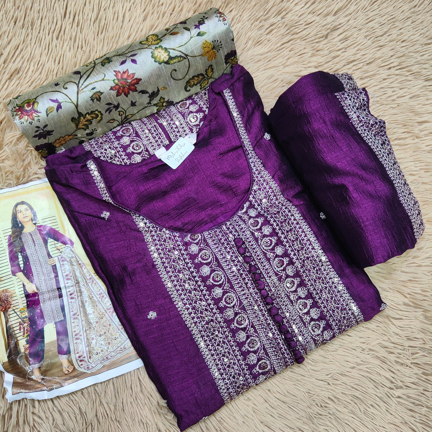 Top Bottom Dupatta Set | TS504