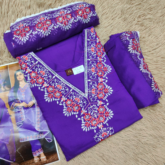 Top Bottom Dupatta Set | TS927