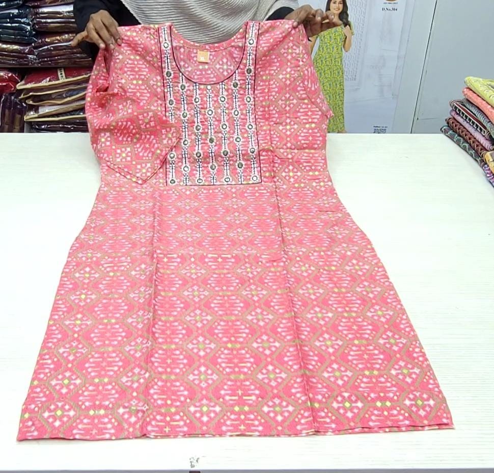 Feeding Side Cut Kurti - Mix Cotton | FK01