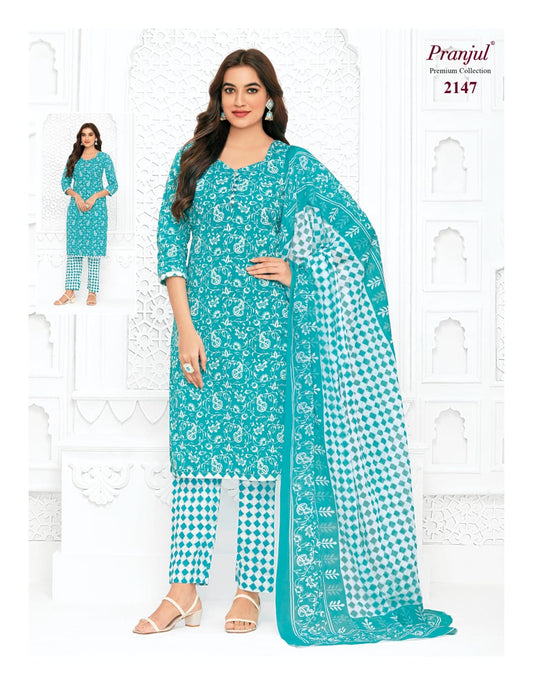 Pranjul Salwar Pant Dupatta - Pure Cotton - SW114