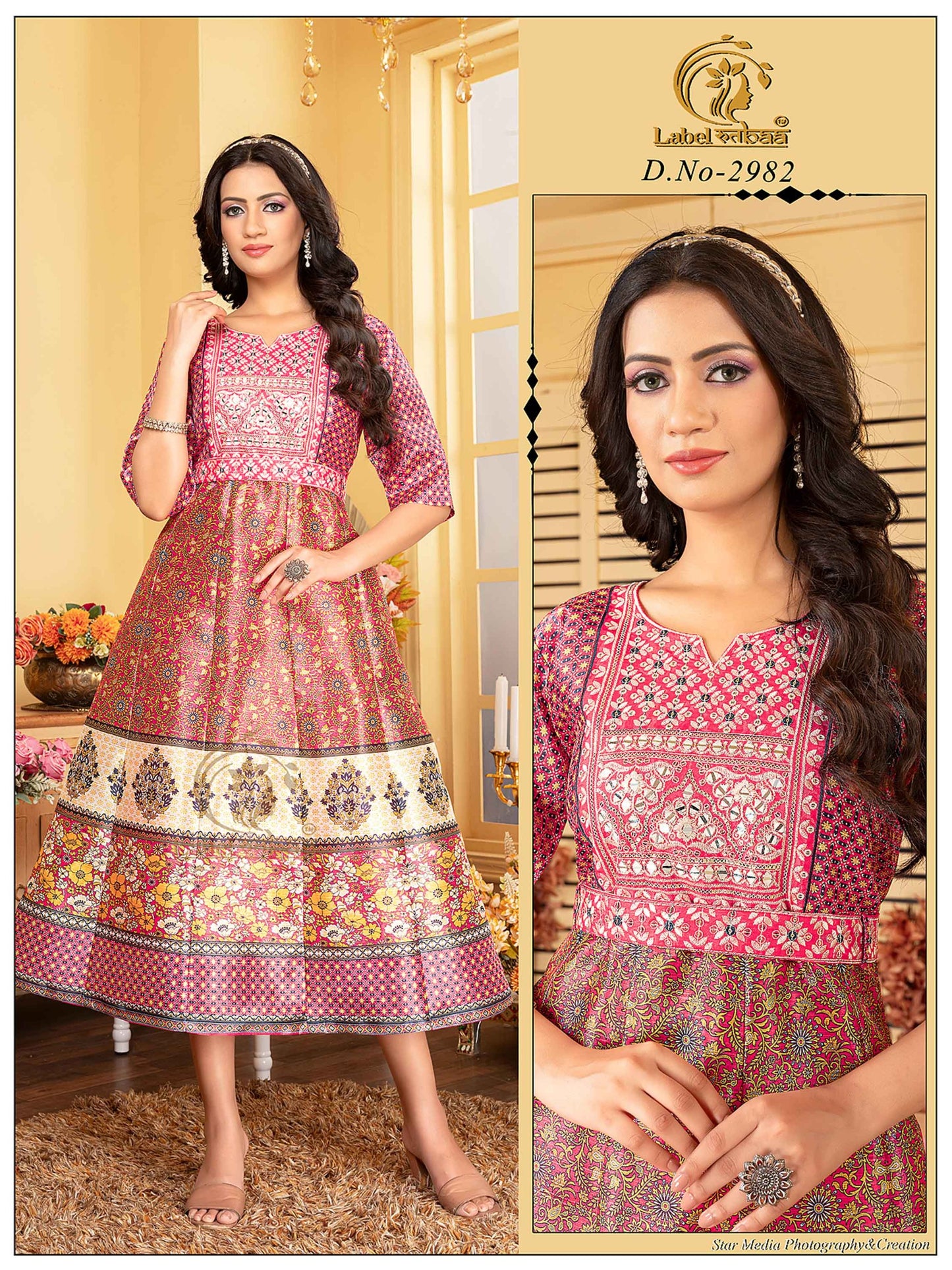 Anarkali Kurti | Taffeta Silk | AK299